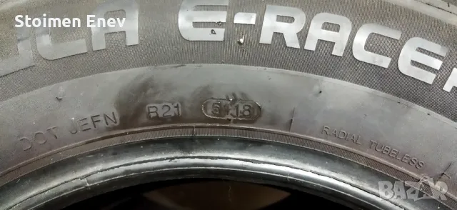 Продавам летни гуми 215/65/16, снимка 3 - Гуми и джанти - 49483504
