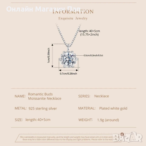 WOSTU Сребърно колие с 0.5к диамант мойсанит (сертификат), снимка 5 - Колиета, медальони, синджири - 52896269