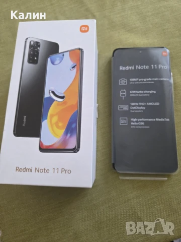 Xiaomi Redmi note 11 Pro , снимка 4 - Xiaomi - 51002638