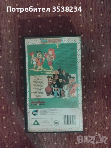 Видеокасети - филми , снимка 7 - Други жанрове - 49788550