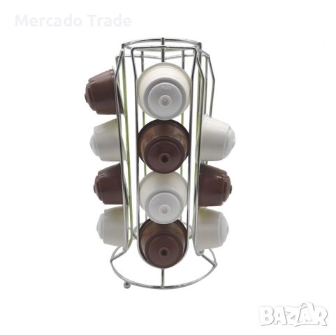 Организационна стойка Mercado Trade, За кафе капсули, За съхранение, снимка 3 - Аксесоари за кухня - 41931053