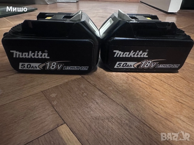 2 батерии Макита 5ан 18в като нови оригинални, снимка 2 - Винтоверти - 52500233