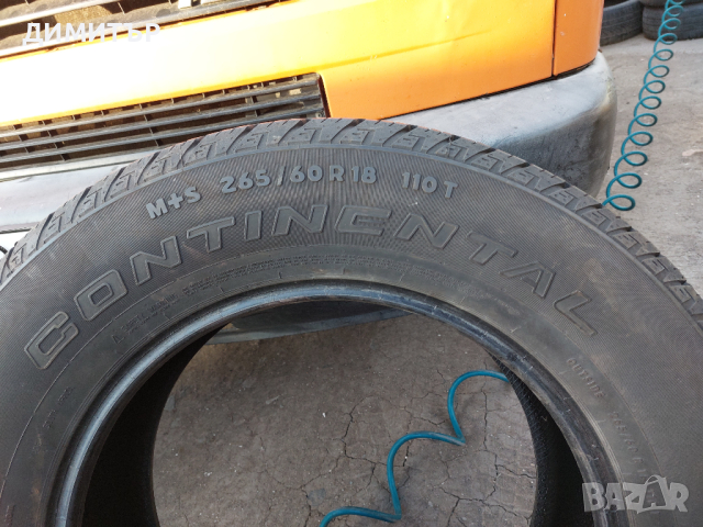 4 бр.всесезонни гуми Continental 265 60 18  dot 0221 цената е за брой!, снимка 5 - Гуми и джанти - 44653834