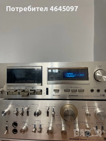 Pioneer, снимка 7 - Декове - 52524309