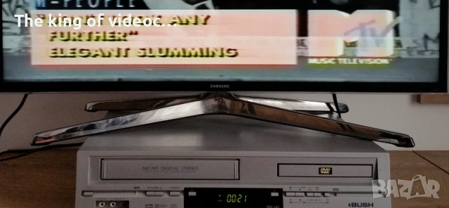 Видеокасета "Музика от МTV - само хитове ", снимка 7 - Други жанрове - 53401273