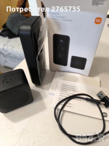 Видео домофон Xiaomi Smart Doorbell 3 НОВА, снимка 3 - Комплекти за видеонаблюдение - 53309799