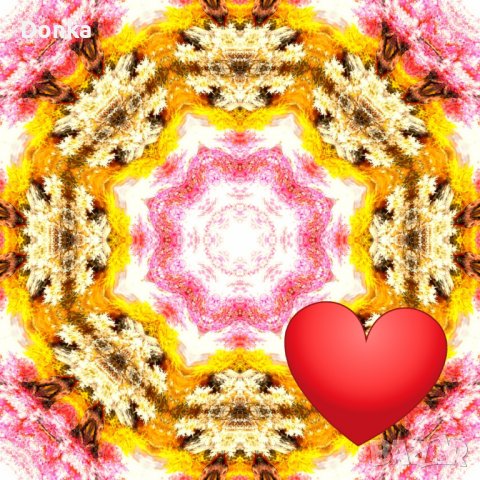 МАНДАЛИ за ЛЮБОВ, снимка 4 - Други игри - 39483169