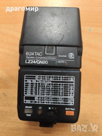 UNOMAT B24TAC , снимка 3 - Светкавици, студийно осветление - 50877502