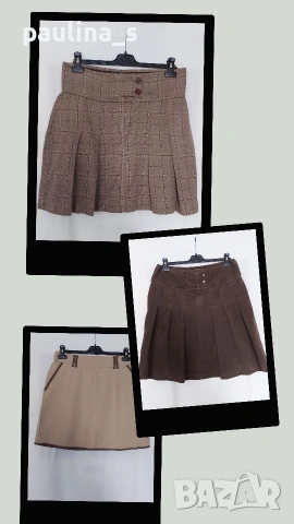 Три различни броя / Маркова пола "Gina Tricot", "rosner" и "carerra Bella" 