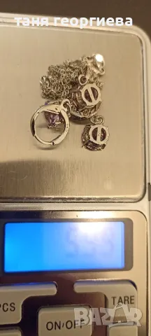 комплект синджир,медальон и обеци, снимка 4 - Бижутерийни комплекти - 48488963