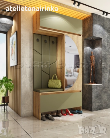 Портманто Торо