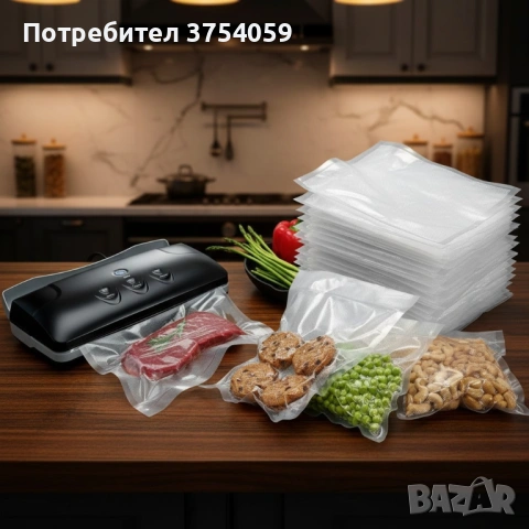 Вакуумни пликове за запечатване на храни – комплект 30 броя в 3 размера, снимка 3 - Други - 53076478