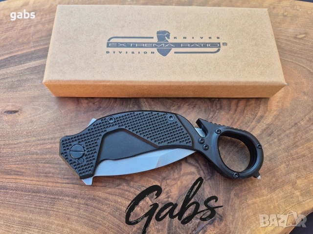 Карамбит Extrema Ratio NIGHTMARE C0298P, снимка 9 - Ножове - 53834109