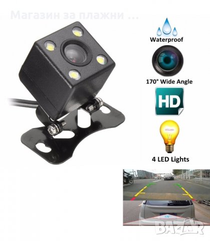 ВИДЕОРЕГИСТРАТОР ОГЛЕДАЛО С ДОПЪЛНИТЕЛНА КАМЕРА ЗА ЗАДНО ВИЖДАНЕ - код 550, снимка 7 - Аксесоари и консумативи - 34287406