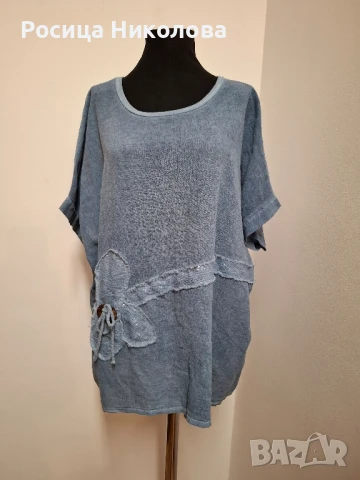 д макси блуза Нори, снимка 1