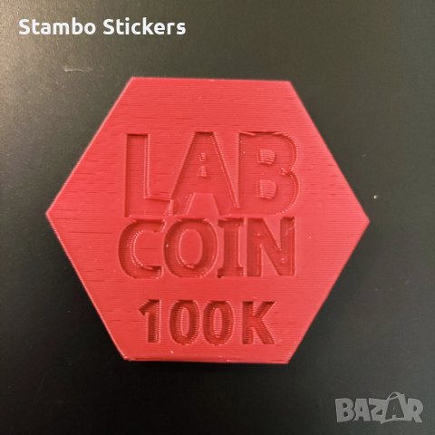 LabCoin