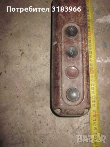 пускател бутони  за телфер