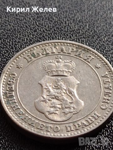 МОНЕТА 10 стотинки 1913г. ЦАРСТВО БЪЛГАРИЯ УНИКАТ ПЕРФЕКТНО СЪСТОЯНИЕ ЗА КОЛЕКЦИОНЕРИ 35684, снимка 14 - Нумизматика и бонистика - 39511599