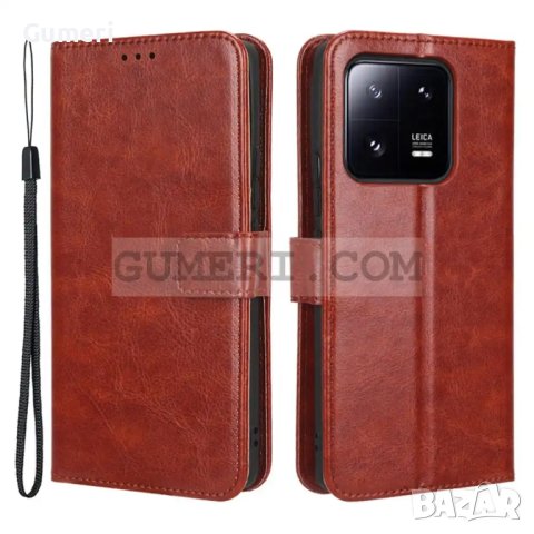 Тефтер "Wallet" за Xiaomi 13 Pro, снимка 2 - Калъфи, кейсове - 40457366
