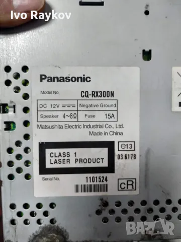 Радио, CD , USB за кола Panasonic, Model CQ-RX300N. , снимка 5 - Части - 49729654