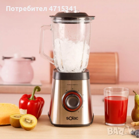 Мощен блендер 2000w инокс, снимка 2 - Блендери - 53208970