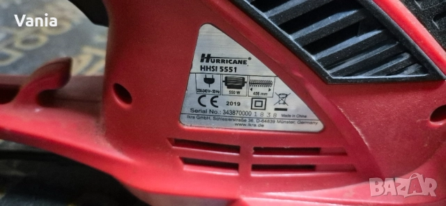 Храсторез, снимка 5 - Градинска техника - 52413256