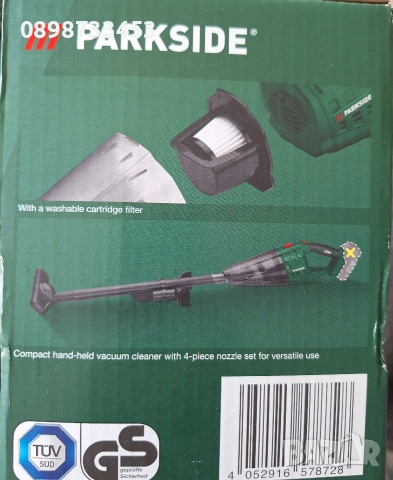акумулаторна ръчна прахосмукачка 20В на Парксайд Parkside 20V PHSSA 20-li D2, снимка 7 - Прахосмукачки - 53848299
