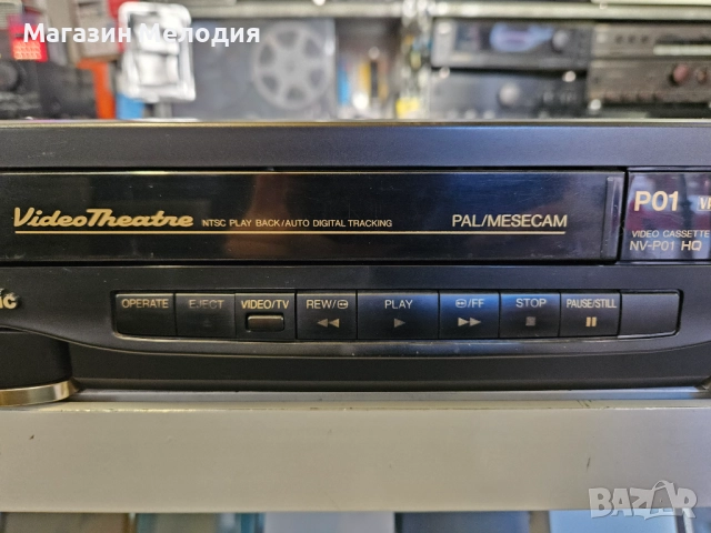 Видео Panasonic F3TA07108 Има дистанционно. В перфектно техническо и много добро визуално състояние., снимка 6 - Плейъри, домашно кино, прожектори - 52810724