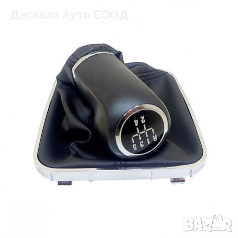 Топка за скоростен лост с маншон за Опел Opel Zafira B 2005-2014г., снимка 3 - Аксесоари и консумативи - 40998416