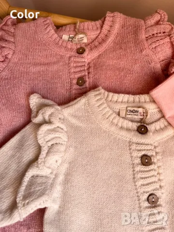 Плетена жилетка за момиче, снимка 4 - Жилетки и елечета за бебе - 37851417