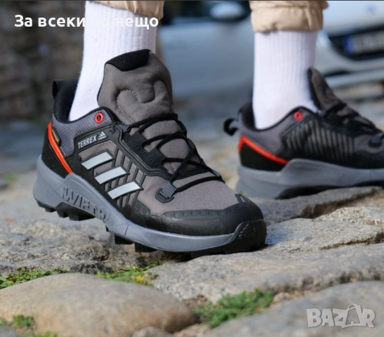 Adidas Terrex Swift-R Мъжки Маратонки С Кутия👟Мъжки Спортни Обувки Сиво Код S318