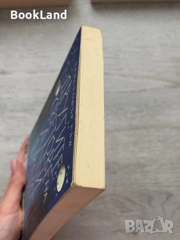 Другите светове на Алби Брайт | Кристофър Едж, снимка 5 - Художествена литература - 53437784