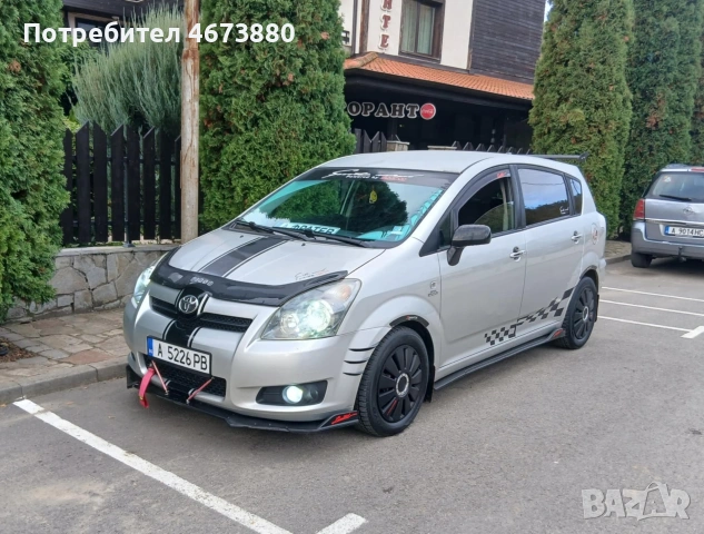 toyota Corolla versso 2.2 dizel 177 kc 2008 gd, снимка 9 - Автомобили и джипове - 53143608