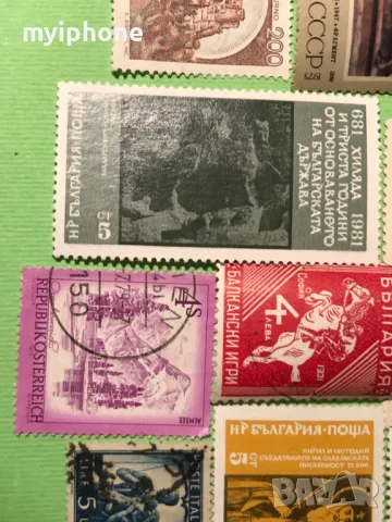 Стара Книга Лот 15 броя Пощенски Марки, снимка 5 - Филателия - 49309628