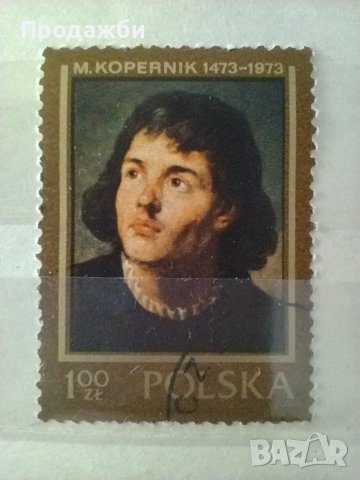 Стари Полски пощенски  марки, снимка 1 - Филателия - 41813114