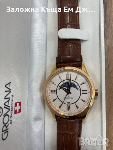 Оригинален швейцарски часовник GROVANA 1204.1, снимка 7 - Мъжки - 36305577