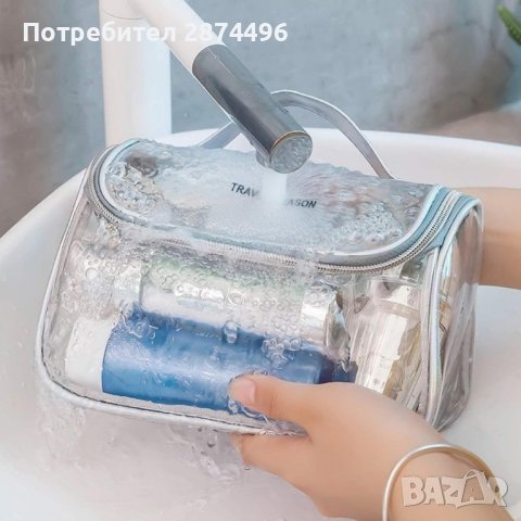 3981 Прозрачна чанта за козметични продукти, снимка 4 - Органайзери - 41503071