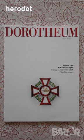 Dorotheum Seit 1707: Orden und Auszeichnungen / 26 November 2021, снимка 1 - Нумизматика и бонистика - 39950355