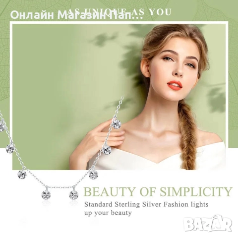 WOSTU Платинирано 925 сребърно колие с циркони (сертификат), снимка 7 - Колиета, медальони, синджири - 52924870