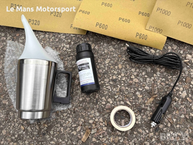 Лампа за химическо полиране на фарове