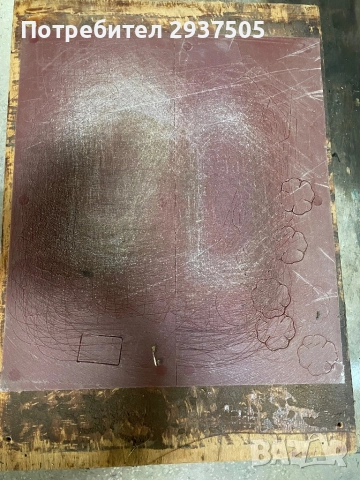 Щанц машина Schon, снимка 5 - Други машини и части - 52934155