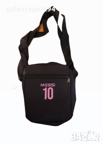 CR7 Ronaldo Чантичка през рамо Роналдо 2023, снимка 2 - Футбол - 42320022