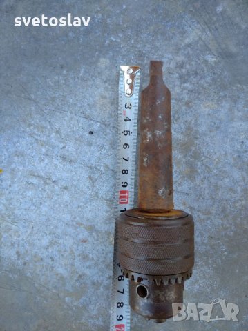 Патронник, топка за теглуч