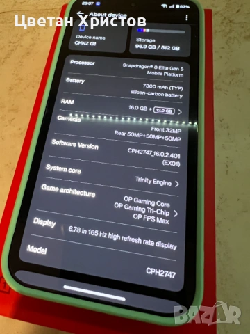 OnePlus 15 16RAM/512ROM чисто нов, снимка 9 - Други - 53065401