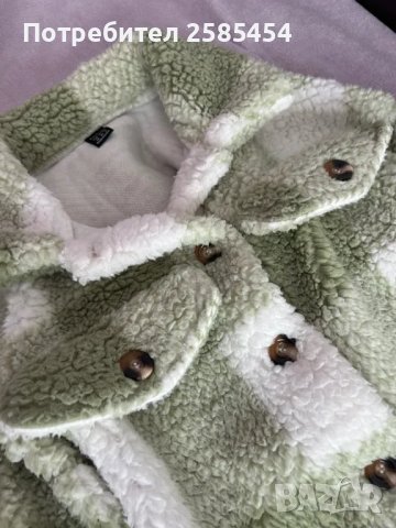 Дамско късо палто