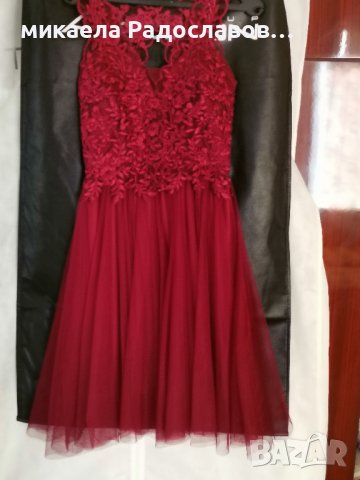 официална рокля 