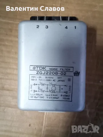 EMI филтър, снимка 2 - Друга електроника - 48731461