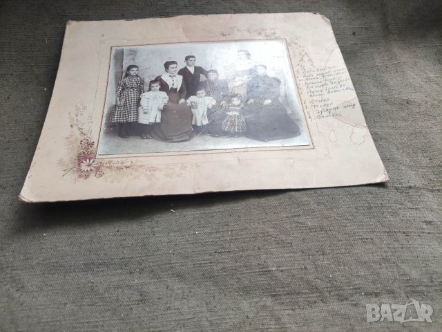 Продавам стара снимка За спомен на първото идване в Ловеч 1902 г , снимка 1 - Антикварни и старинни предмети - 39728986