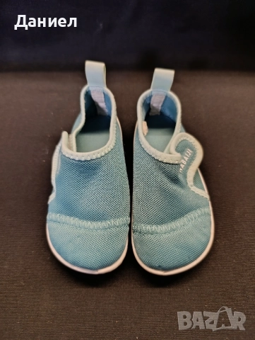 Бебешки пантофки