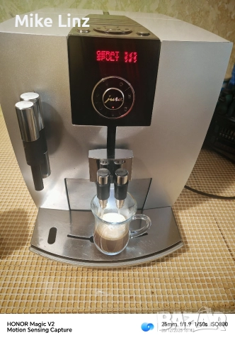 Jura Impressa J9.2 Platin , снимка 7 - Кафемашини - 52916958